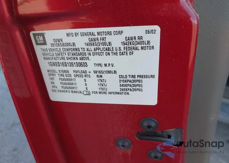 2002 Chevrolet Trailblazer Ext Lt из США, поврежденный, VIN 1GNES16S126130603